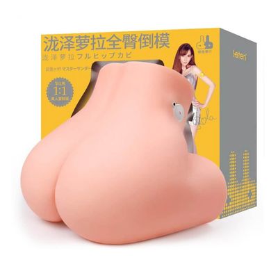 Mông giả nguyên khối silicon Leten Takizawa Rola 10kg 662733