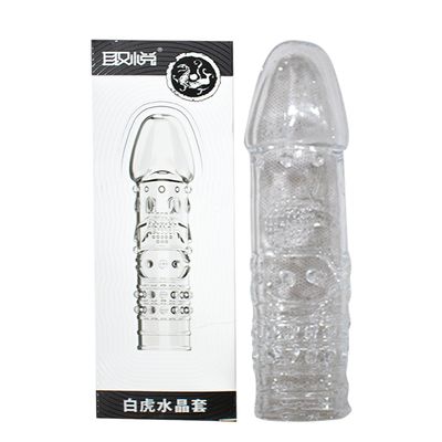 Bao cao su đôn dên Aichao - Hộp màu đen 663336