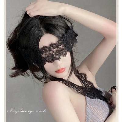 Bịt Mắt Ren Họa Tiết Hoa Sexy Gợi Cảm Phối Đồ Cosplay Cá Tính - Màu Đen