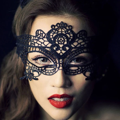 Phụ Kiện Cosplay Dễ Thương Cho Nữ Sexy Gợi Cảm - Mặt Nạ Đen