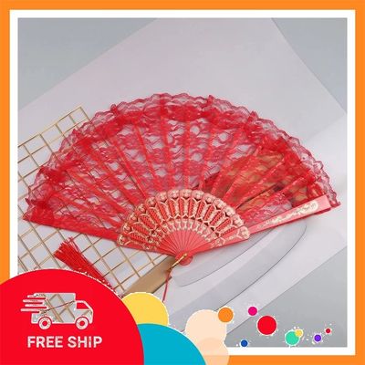 (Che Tên Khi Giao) Phụ Kiện Cosplay Dễ Thương Cho Nữ Sexy Gợi Cảm - Quạt Đỏ + Tua Rua Hộp Trắng Kín