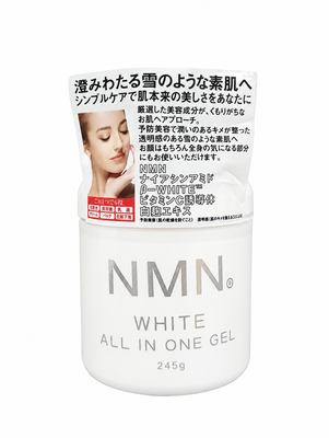 Gel dưỡng White All In One Gel hỗ trợ trẻ hóa da