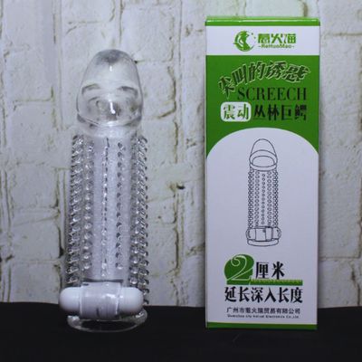 BCS đôn silicone trong suốt siêu gai mịn có rung Screech size vừa [đổi tên khi giao] 670370