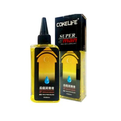 Gel Bôi Trơ.n SUPPER MAN Mát Lạnh Giảm Đau