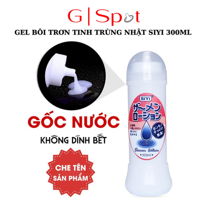Gel bôi tinh trung Siyi Samen Lotion Nhật Bản 300ml - 200ml - siêu trơn đục