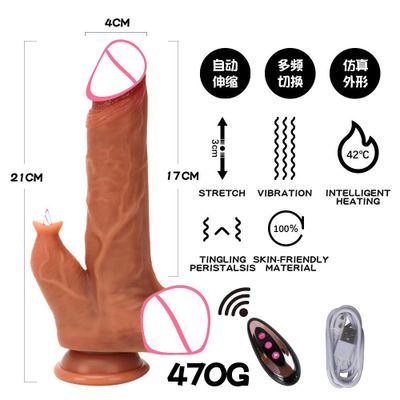 Dương Vật Massage Rung Thụt Sưởi Ấm Có Nhánh Meos