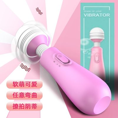Chày rung mini Massage Cho Nữ Meos