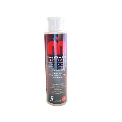 Gel Bôi Hậu Môn Gốc Silicon Enemable - Nhật Bản