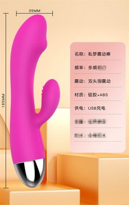 Máy Massage Âm Đạo BeolosHana 309010