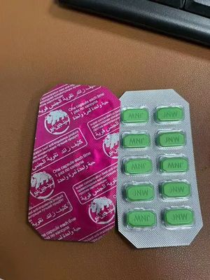 Ngựa Thái Hàng Loại 1 Đẹp Hộp Vỉ 10 Viên 310701 671274