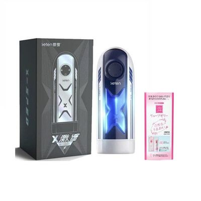 Máy massage giải tỏa sinh lý cho nam Leten X Speed Turbo kèm gel Jex