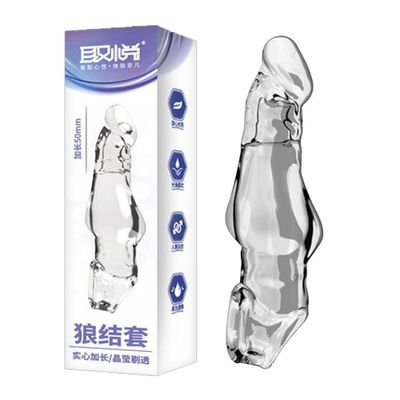 Bao cao su đôn dên Aichao Wolf Knot S tăng 50mm 326793