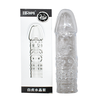 Bao cao su đôn dên Aichao - Hộp màu đen 326859