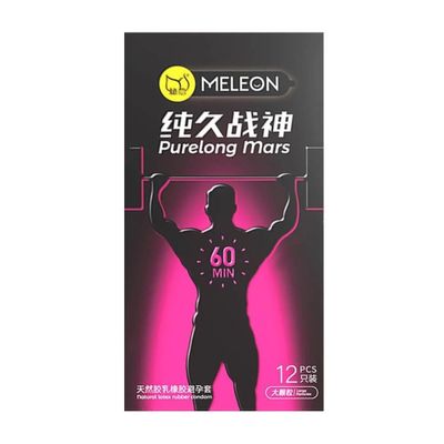 Bao cao su Meleon Purelong Mars 60 Min - Kéo dài thời gian 60 phút, điểm nổi - Hộp 12 cái 326921