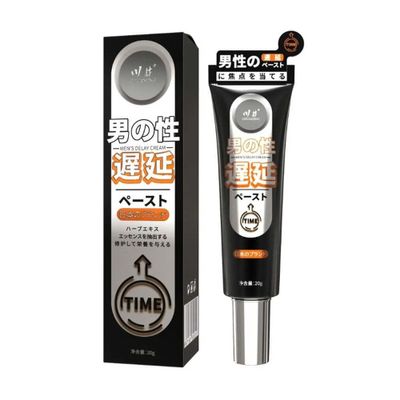 Kem bôi kéo dài thời gian Kawaii CJ Japan Men Delay Time - Chai 20g 327399