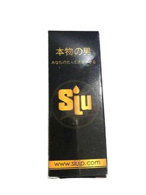 Gel Siu Nhập Khẩu Japan (Dạng Kem Bôi) 329817