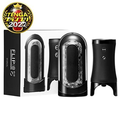 Cốc Thủ Dâm FLIP ZERO ELECTRONIC VIBROTATION