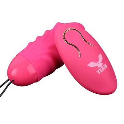 Trứng Rung Không Dây Điều Khiển Từ Xa Yeain Sakura 10 Chế Độ Massage 332335
