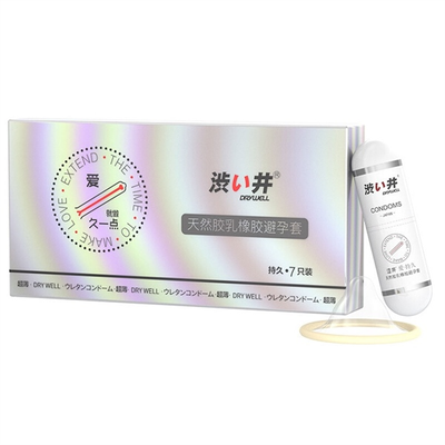 Bao cao su Drywell Long Lasting hộp 7 chiếc kéo dài thời gian tiêu chuẩn Nhật Bản giá rẻ tiết kiệm