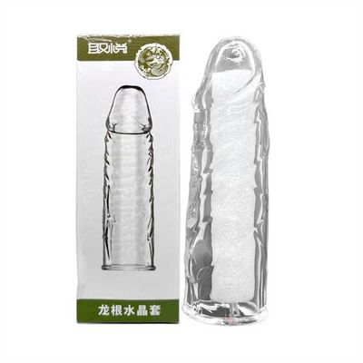 Bao cao su đôn Aichao Đầu Gân 333887