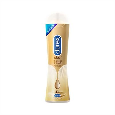 Gell bôi trơn  Durex Sense Silky 50ml