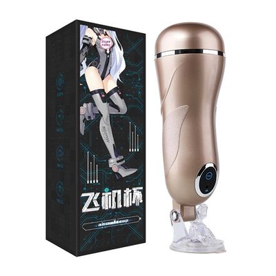 Âm Đạo Giả Hít MizzZee Momoda R S
