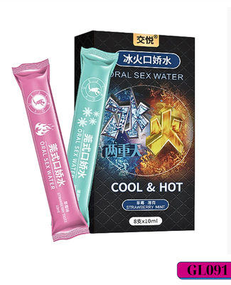 Gel - Nước tình yêu JIAOYUE Oral Sex Water Cool & Hot băng lửa gia tăng khoái cảm