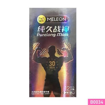 Bao cao su Meleon Purelong Mars 30 Min kéo dài thời gian thân gai hạt nổi nhỏ Hộp 12 cái