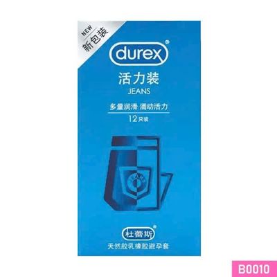 Bao cao su Durex Jeans siêu mỏng nhiều gel tạo trơn Hộp 12 cái