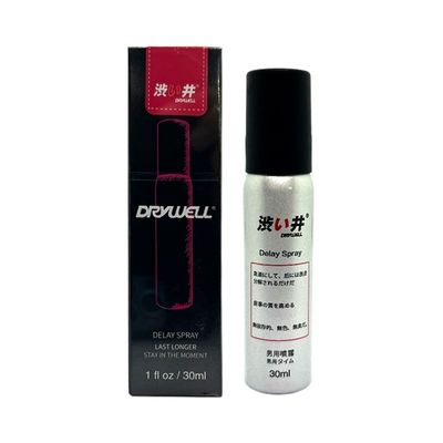 Xịt chống xuất tinh sớm Drywell Delay Spray 30ml tiêu chuẩn Nhật Bản chính hãng