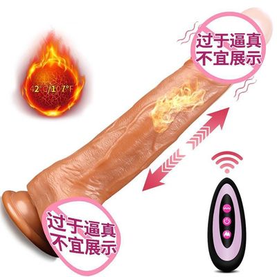 Dương Vật Giả Hít Muha Man Root Remote R-T-PN S