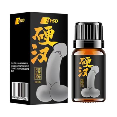 Tinh Dầu Kéo Dài Zysd Touch CD 10ml