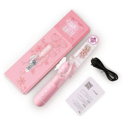 DƯƠNG VẬT NHẬT RUNG THỤT