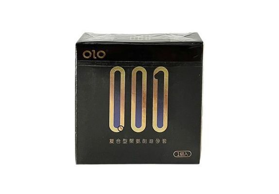 BAO CAO SU OZO ĐEN SIÊU MỎNG 001 HỘP 1 CÁI