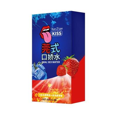 NƯỚC BJ LỬA BĂNG KISS HỘP 8 GÓI 10ML