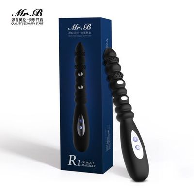 CÂY RUNG ĐEN MR.B R1 NHIỀU CHẾ ĐỘ