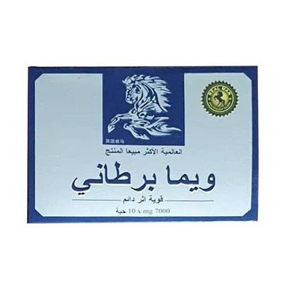 Viên uống hỗ trợ phái mạnh tăng bản lĩnh đàn ông Ngựa Thái 7000mg hộp chữ nhật 10 viên