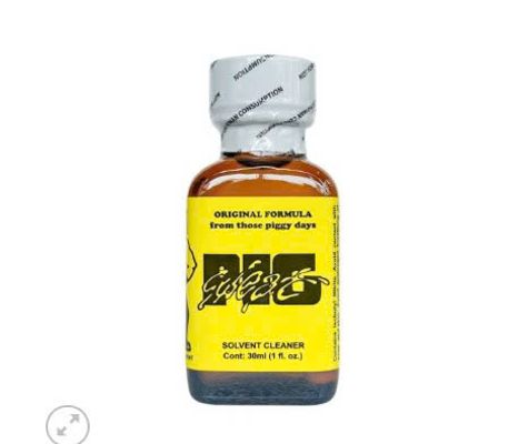 Popper Pig Sweat 30ml Chính Hãng Nhập Khẩu Mỹ