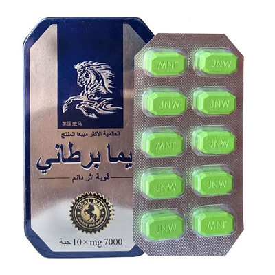 Ngựa thái xanh chính hãng nhập khẩu tăng sinh lý nam hộp 10 viên 