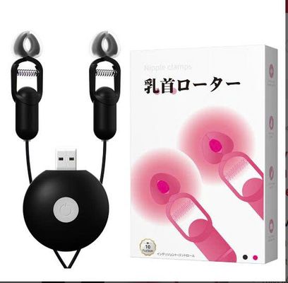 Kẹp vú kích vú rung nhiều chế độ Galaku Nipple Clamp