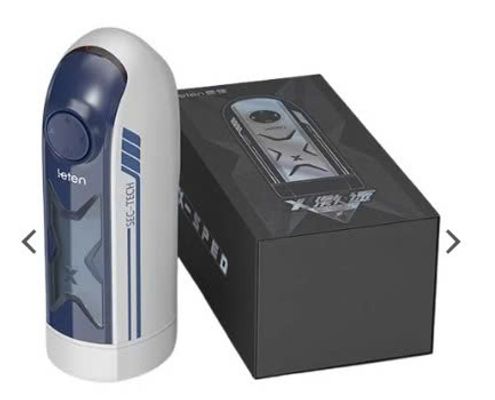 Máy Thủ Dâm X Speed Leten Thụt 10 Tốc Độ Có Rên Rỉ Sưởi Ấm (ADM06)