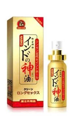 Chai Xịt Naskic Kéo Dài Thời Gian Cho Nam (CX20)