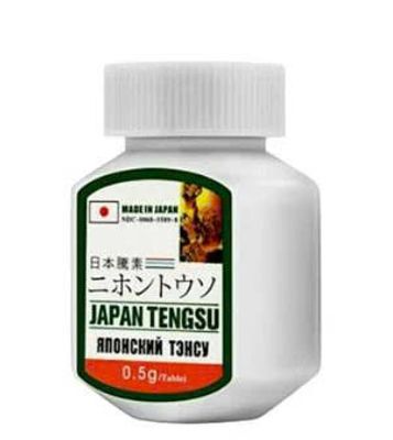 Viên Uống Japan Tengsu Tăng Cường Sinh Lý Hàng Chính Hãng Của Nhật (CD02)