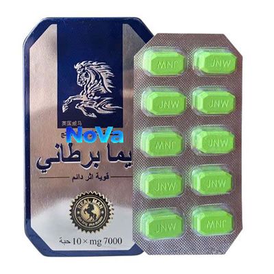 Ngựa thái Nova chính hãng có tem Thực phẩm chức năng giúp tăng cường sinh lý phái mạnh