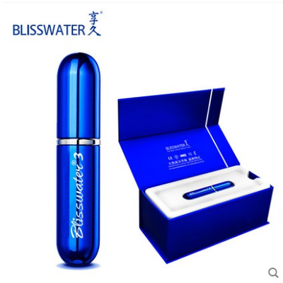 Xịt Kéo Dài Xuất Tinh Cao Cấp Bilsswater X - Có Bán Trên Amazon