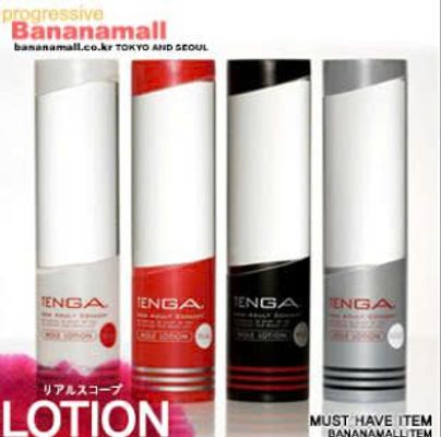 Gel Bôi Cao Cấp - Làm Từ Gốc Nước - Tenga HOLE LOTION Nhật Bản