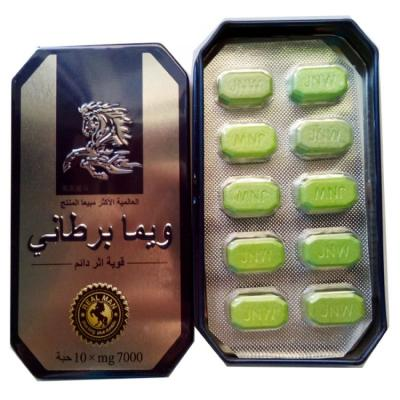 Viên uống tăng sinh lý nam Cường Dương Ngựa Thái - Chính Hãng Hộp Thiếc