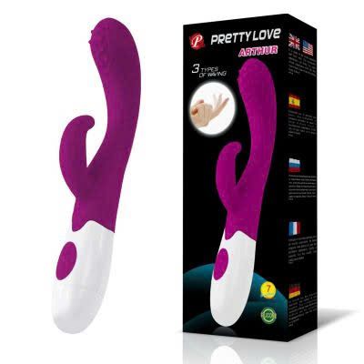 Máy massage hỗ trợ nữ giải tỏa Pretty Love Athur