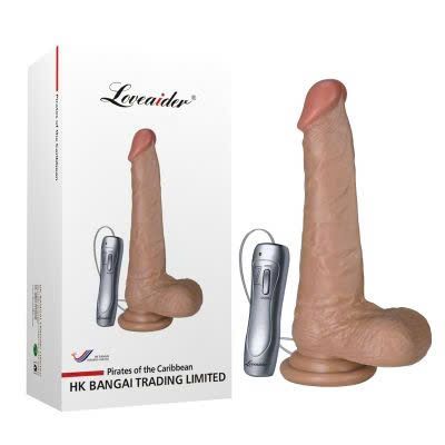 Dương Vật Già Rung Xoay Loveaider (Mẫu 2)