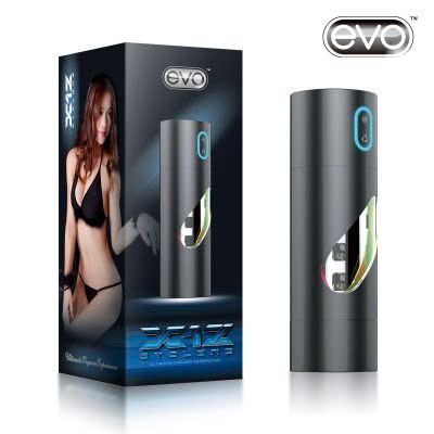 Máy massage hỗ trợ nam giải tỏa - Tự Động Evo X1z